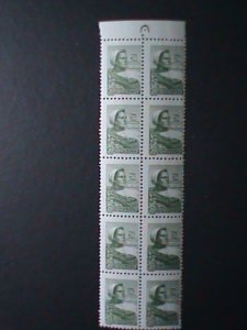 ​RUSSIA-1960 SC# 2290 FARM WOMAN MNH BLOCK OF 10-VERY FINE VERY OLD MNH BLOCK