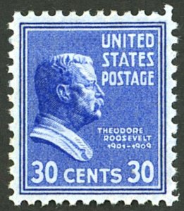 U.S. #830 MINT OG NH