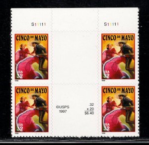 UNITED STATES SC# 3203 VERT.  GUTTER PL# BLK VF/NH