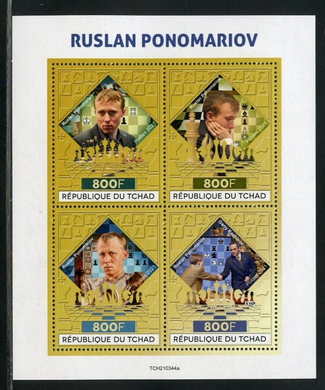 CHAD 2021 RUSLAN PONOMARIOV CHESS SHEET MINT NEVER HINGED