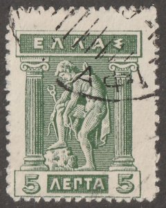 Greece,  stamp,  Scott#201,  used,  hinged,  #G-201