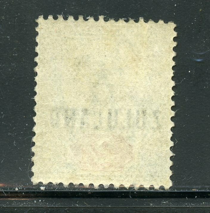 ZULULAND  SCOTT #3 MINT HINGED WITH VERTICAL CREASE==SCOTT $25.00