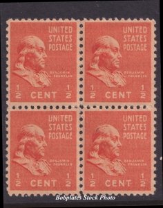 BOBPLATES #803 Franklin Block of 4 F-VF NH SCV=$1+