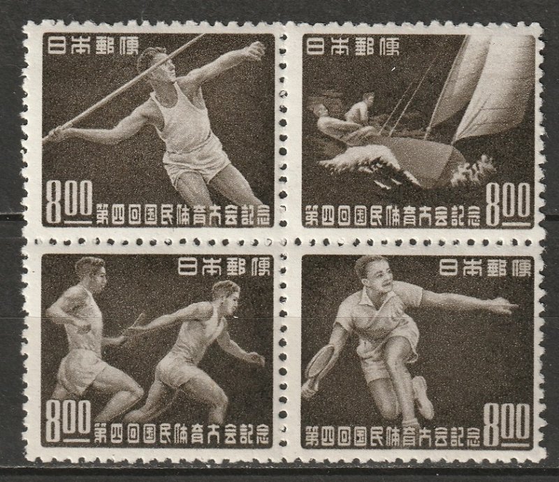 Japan 1949 Sc 473a block MLH*/MNH**