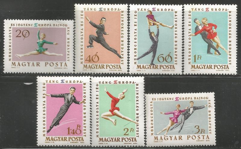 HUNGARY 1484-1490  MNH, EUROPEAN FIGURE SKATING CHAMPIONSHIPS