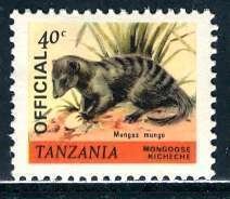 Tanzania 1980: Sc. # O29; MNH Single Stamp