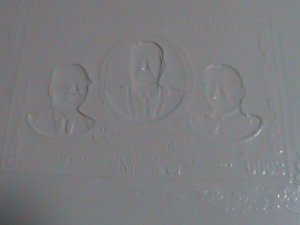 ​LAOS -1975 SC#260 GOLD REPLICA-KING SISAVANG VONG AND PRINCES S/S SHEET VF