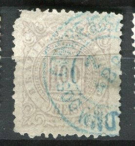 BRAZIL; 1884 early numeral issue fine used 100r. value