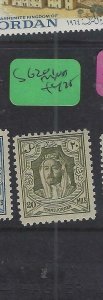 JORDAN  (P0303B) KING  20M  SG 201       MNH 