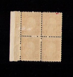US Sc 634 SC# 634 Electric Eye Variety. But Not a Complete Block-SEE FOOTNOTES