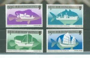 Hong Kong #474-477 Mint (NH) Single (Complete Set)