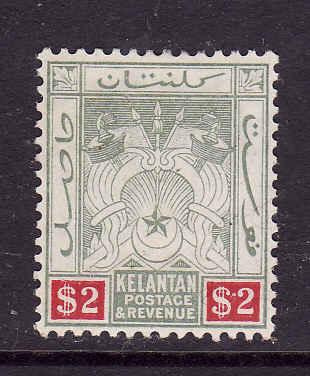 Malaya Kelantan-Sc#11-unused Hinged-$2 grn & car rose-1911-1