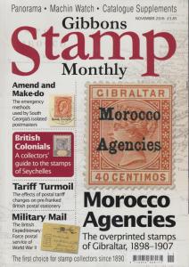 Gibbons Stamp Monthly - British Stamp Magazines, complete year 2016 - 12 issues