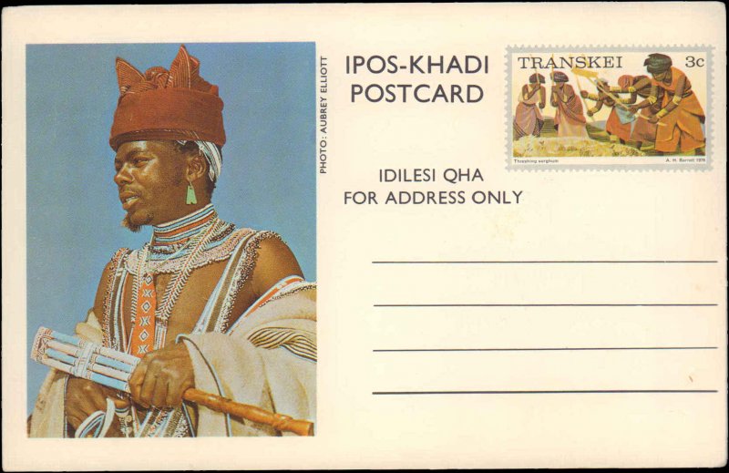 Transkei, Government Postal Card