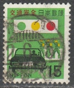 Japon   910      (O)       1967