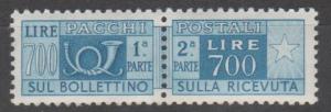 Italy #Q96 MNH F-VF  (SU309)