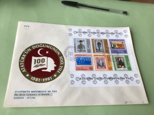 Mustafa Kemal Ataturk Birth Centenary 1981 Turkey  stamps Cover 52075