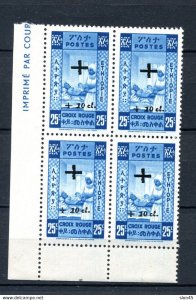 Ethiopia 1950 25c Margin Block of 4 Color Ovpt Error MNH  14064