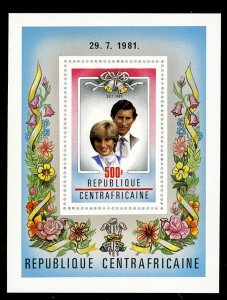 CENTRAL AFRICAN REPUBLIC - ALL Mint NH-Nice Lot- Diana&Charles + SOUVENIR SHEET!
