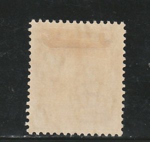 TRENGANNU 1921 SULTAN 3C BROWN