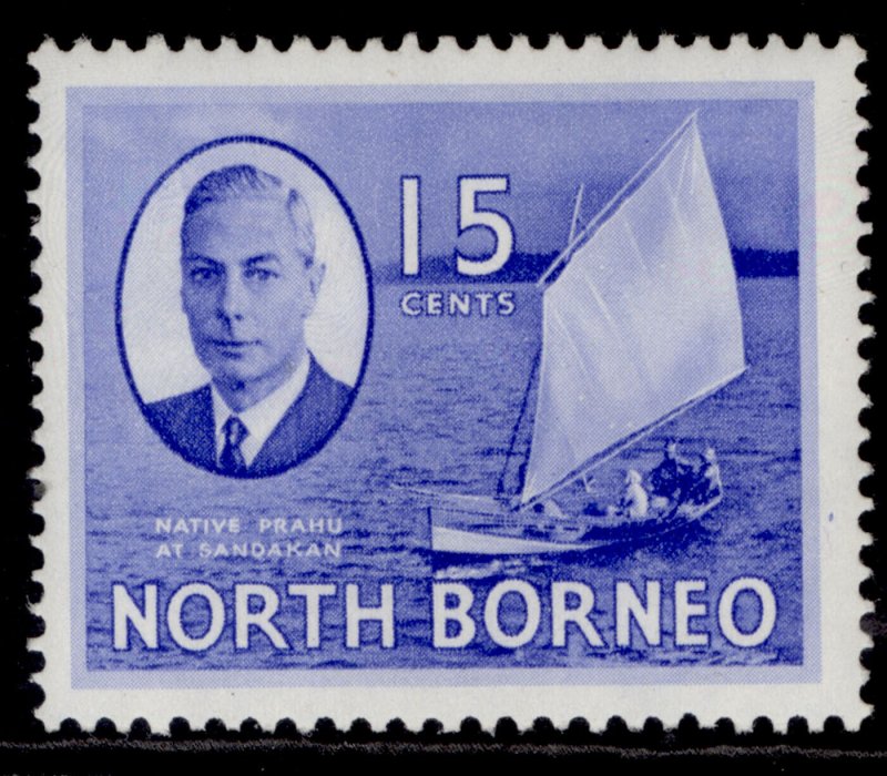 NORTH BORNEO GVI SG363, 15c ultramarine, M MINT.