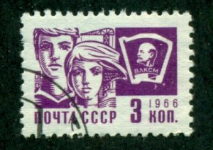 Russia 1966 #3259 CTO BIN = $0.20