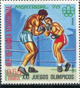 Equatorial Guinea 1976 MONTREAL OLYMPIC Boxe Stamp Perforated Mint (NH)