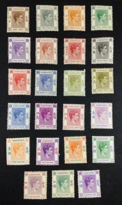 MOMEN: HONG KONG SG #140-162 1938 MINT OG H/2NH £1,100 LOT #68065