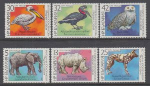 Bulgaria 3329-3334 Animals MNH VF