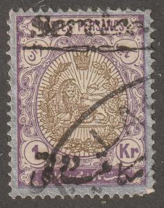 Persian Stamp, Scott# O-38, used hinged, SERVICE, 1KR stamp, #V-101