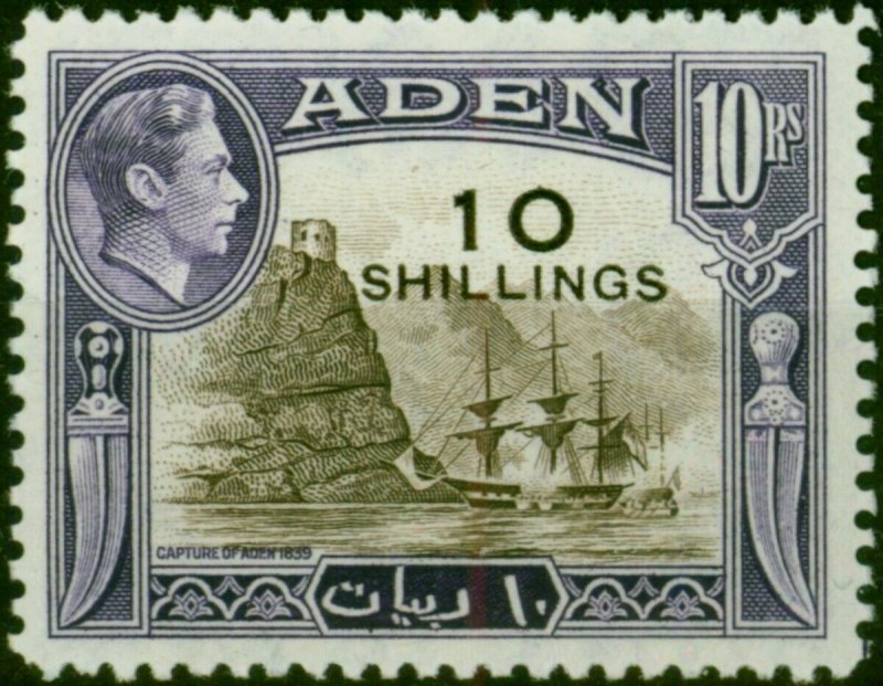 Aden 1951 10s on 10R Sepia & Violet SG46 Fine LMM