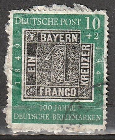 B309 Germany Semi-Postal Used on paper