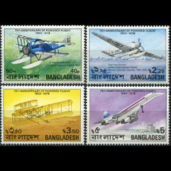 BANGLADESH 1978 - Scott# 149-52 Flight-Planes Set of 4 NH