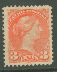 Canada #41 Unused Single (Queen)