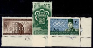 EGYPT  SG369-371, 1951 Mediterranean games set, NH MINT. CONTROL