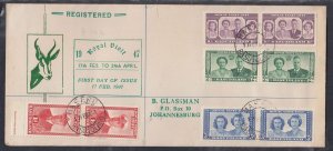 Basutoland Scott 35-8 Pairs FDC - 1947 Royal Tour #2