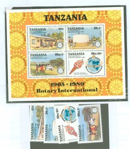 Tanzania #137-140a Mint (NH) Single (Complete Set)