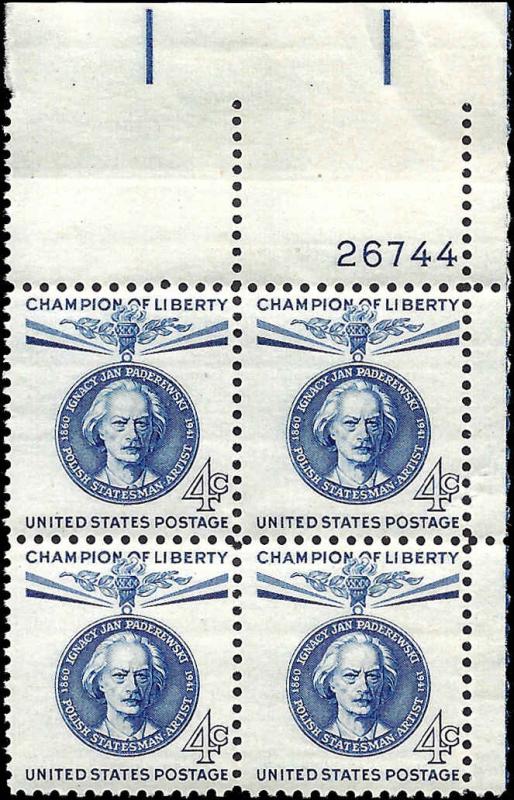 1159 Mint,OG,NH... Plate Block of 4... SCV $1.00