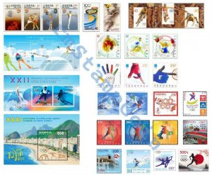 Armenia MNH** 1992-2022 Sport Complete Set Armenian Stamps of Olympic Games