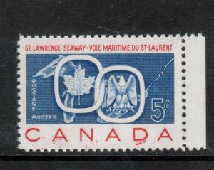 Canada #387i Very Fine Never Hinged Double Printed Variety **With Certificate**