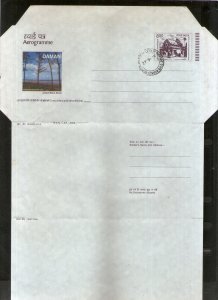 India 2004 850p Mahabalipuram Daman Tourism Advt. on Postal Stationery Aerogramm