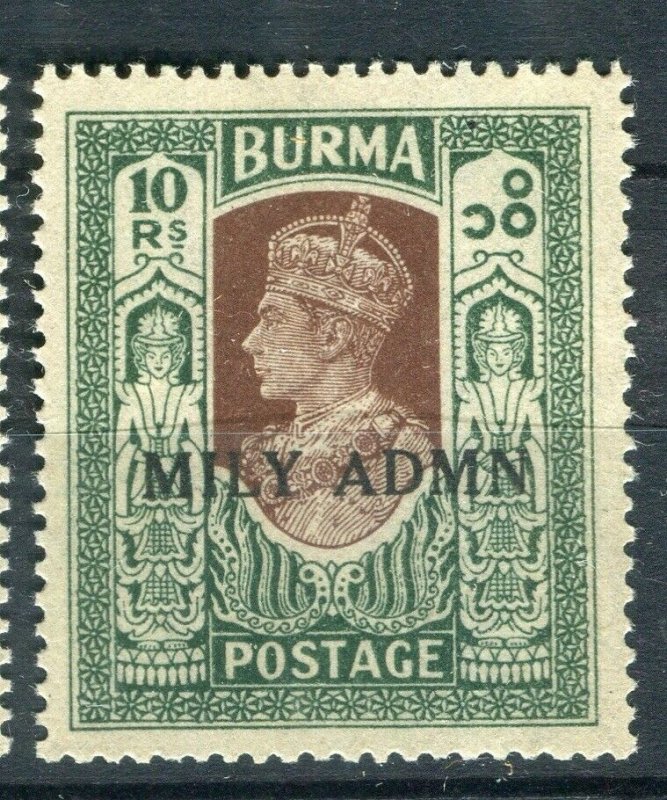 BURMA; 1940s early GVI MILY ADMIN Optd issue fine Mint hinged 10R. value