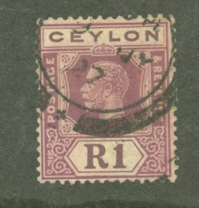 Ceylon #241  Single