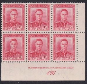 NEW ZEALAND GVI 1½ red plate block #136 MNH................................A6771