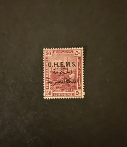 Stamps Egypt Scott #030 hinged