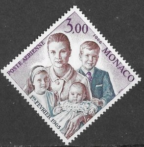 Monaco # C67  Princess Grace & Children  (1)  Mint NH