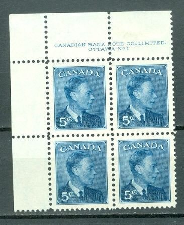CANADA 1950  GEO VI  #293 UL PL 1 CORNER BLK MINT NO THINS