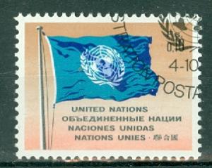United Nations - Offices in Geneva - Scott 2