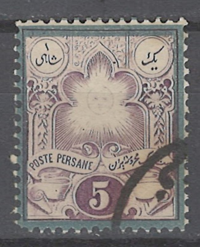 COLLECTION LOT # 2316 IRAN #50 1882 CV=$60