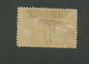 United States Postage Stamp #241 Used VF New York Registered Cancel 